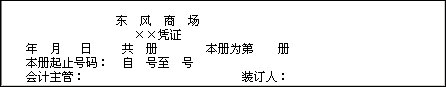 http://beijing.zekv.com/upload_files/picurl/1414897538.gif