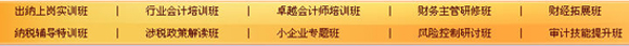 http://beijing.zekv.com/upload_files/picurl/1414996178.gif